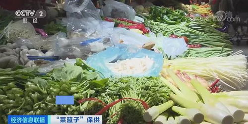 菠菜卖到20元 斤 菜比肉贵 全国菜价连涨,一周均价涨近30 这一拨涨价,啥情况