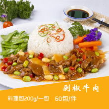 首页 揭东县霖磐镇华东糖果食品厂 主营 糖果 水果咖喱