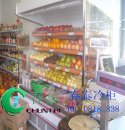 便利店冷柜(价格)饮料展示冷柜(图)水果保鲜柜(产品库)_便利店冷柜(价格)饮料展示冷柜(图)水果保鲜柜(产品库)价格_便利店冷柜(价格)饮料展示冷柜(图)水果保鲜柜(产品库)厂家_换热/制冷空调设备 - 机电之家