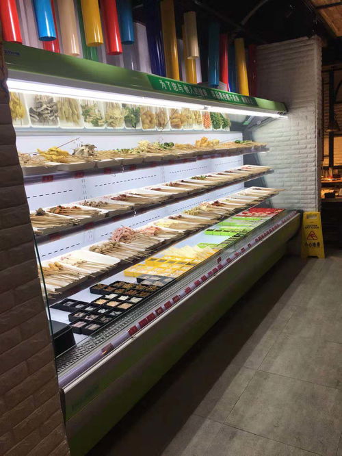 【郑州冷链工厂商超设备水果保鲜柜水果风幕柜生鲜店冷链】-