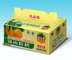 常州彩盒包装印刷厂
