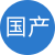 国产挠脚心